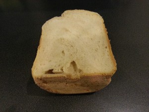 Brot gebacken mit Morphy Richards Brotbackautomat Premium